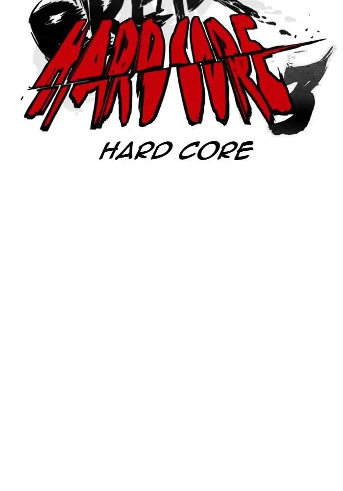 Wind Breaker Chapter 256 - halaman 6