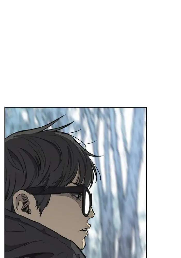 Wind Breaker Chapter 256 - halaman 77