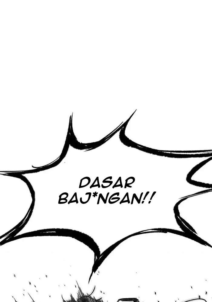 Wind Breaker Chapter 256 - halaman 80