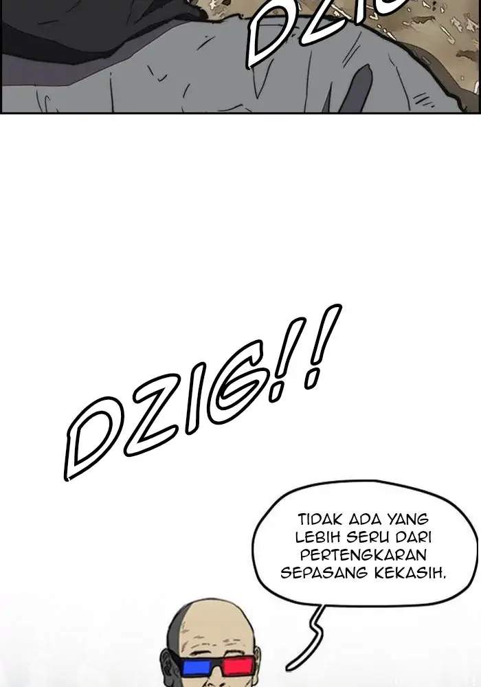 Wind Breaker Chapter 256 - halaman 97