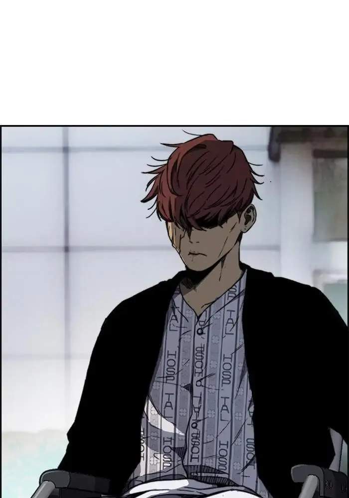 Wind Breaker Chapter 257 - halaman 41