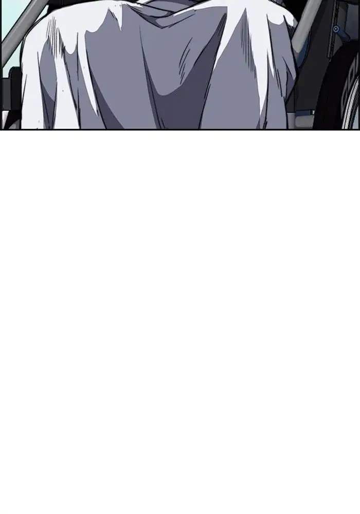 Wind Breaker Chapter 257 - halaman 42