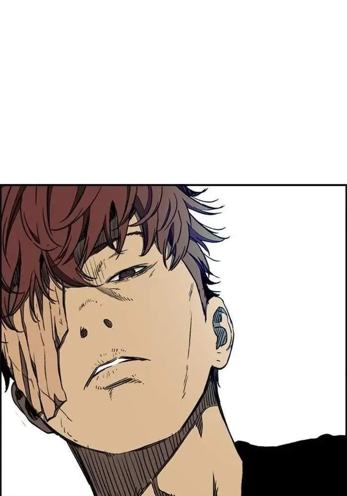 Wind Breaker Chapter 257 - halaman 47