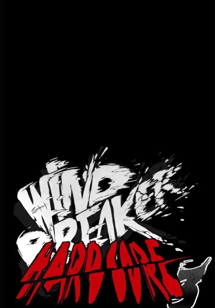 Wind Breaker Chapter 257 - halaman 6