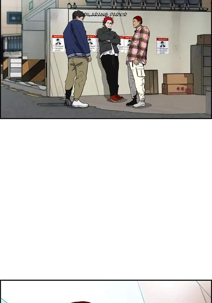 Wind Breaker Chapter 257 - halaman 66