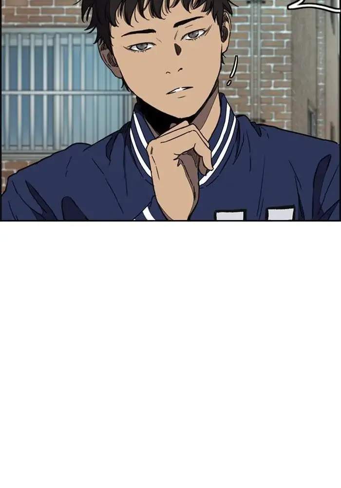 Wind Breaker Chapter 257 - halaman 70