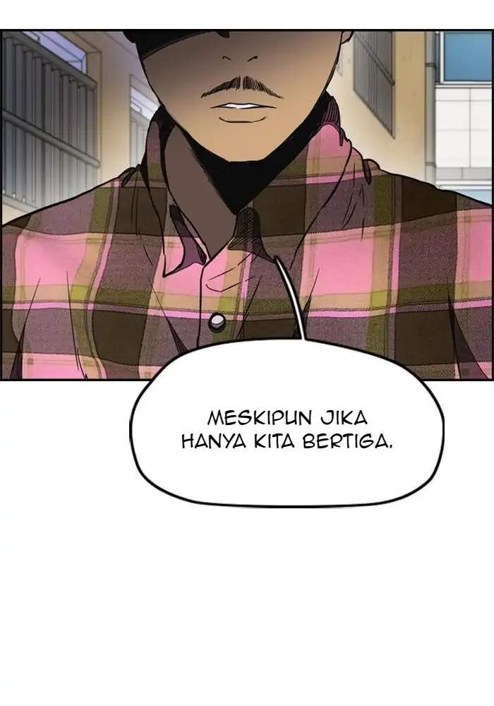 Wind Breaker Chapter 257 - halaman 71