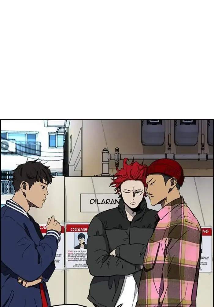Wind Breaker Chapter 257 - halaman 72