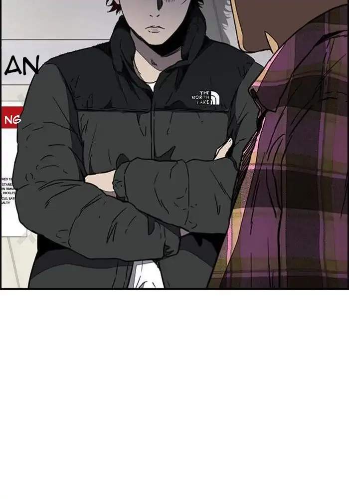 Wind Breaker Chapter 257 - halaman 78