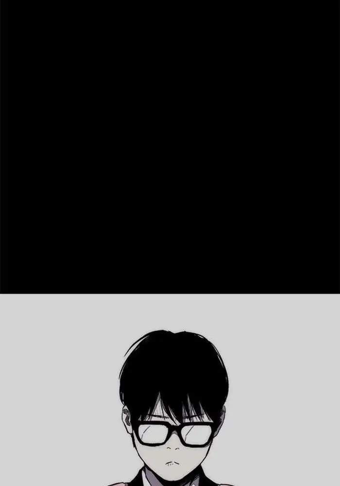 Wind Breaker Chapter 257 - halaman 83