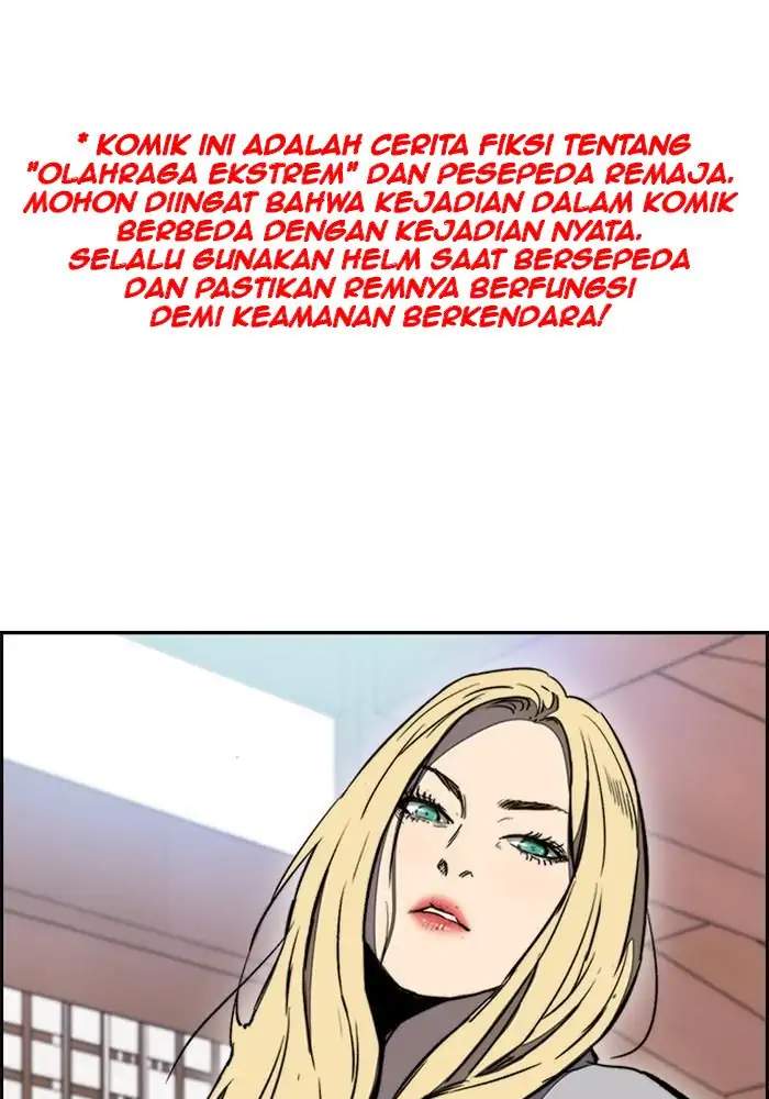 Wind Breaker Chapter 258 - halaman 1