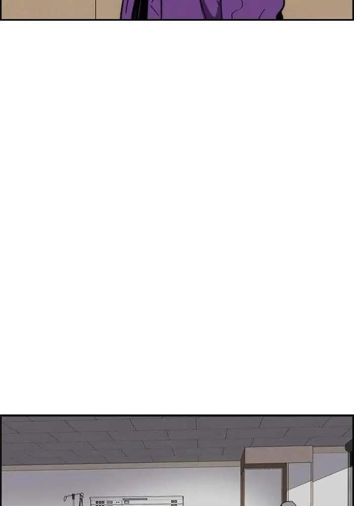 Wind Breaker Chapter 258 - halaman 107
