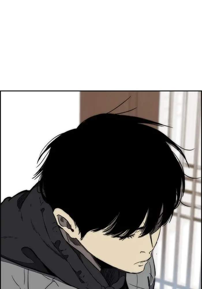 Wind Breaker Chapter 258 - halaman 13