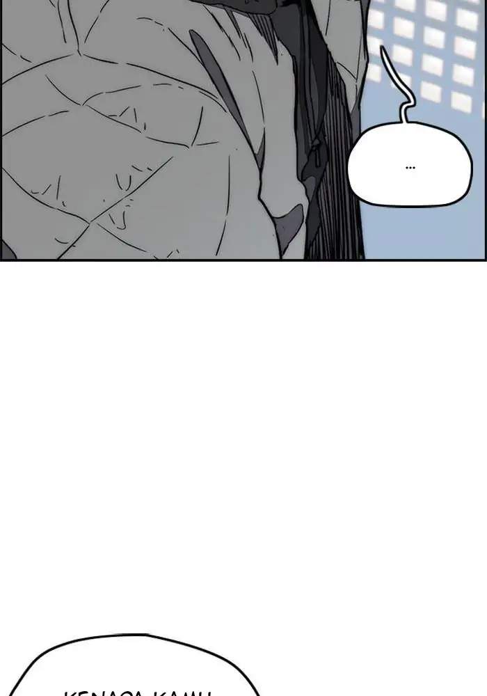 Wind Breaker Chapter 258 - halaman 14