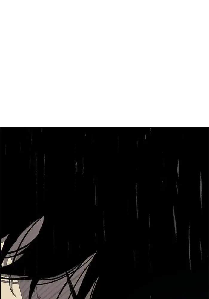 Wind Breaker Chapter 258 - halaman 20