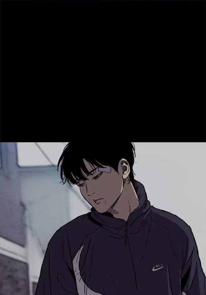 Wind Breaker Chapter 258 - halaman 23