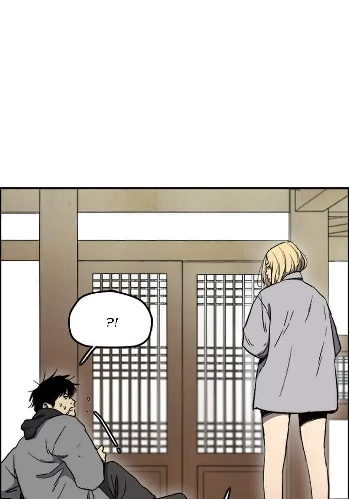 Wind Breaker Chapter 258 - halaman 3