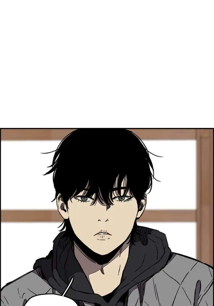 Wind Breaker Chapter 258 - halaman 34