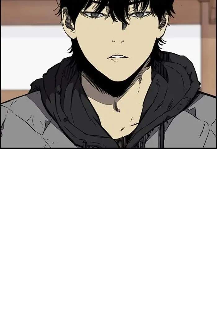 Wind Breaker Chapter 258 - halaman 41