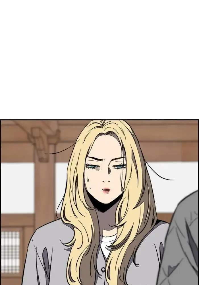 Wind Breaker Chapter 258 - halaman 46