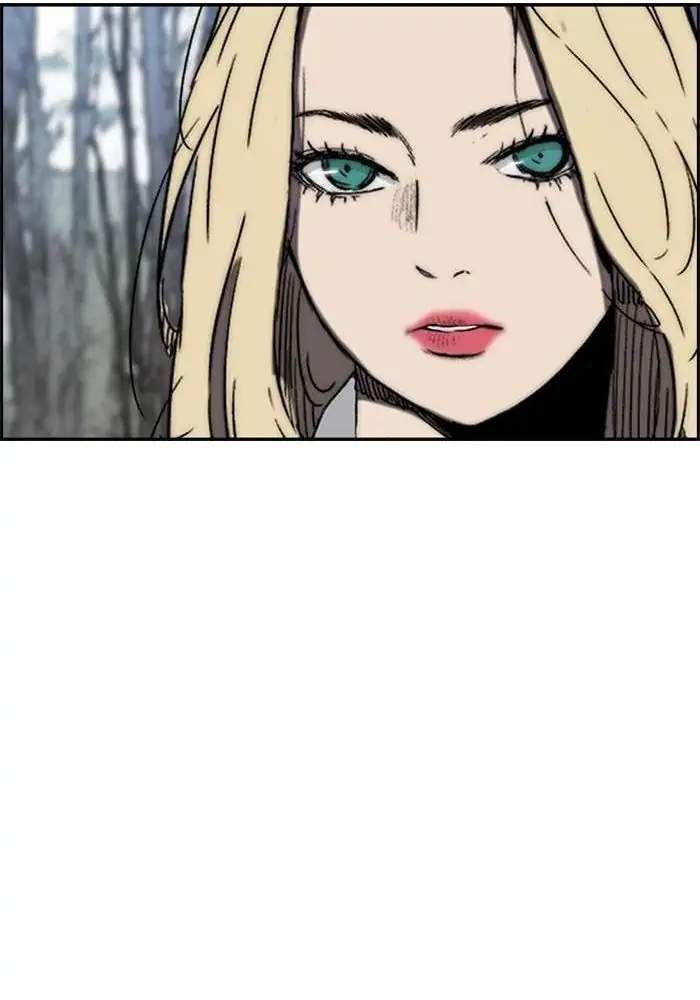Wind Breaker Chapter 258 - halaman 55