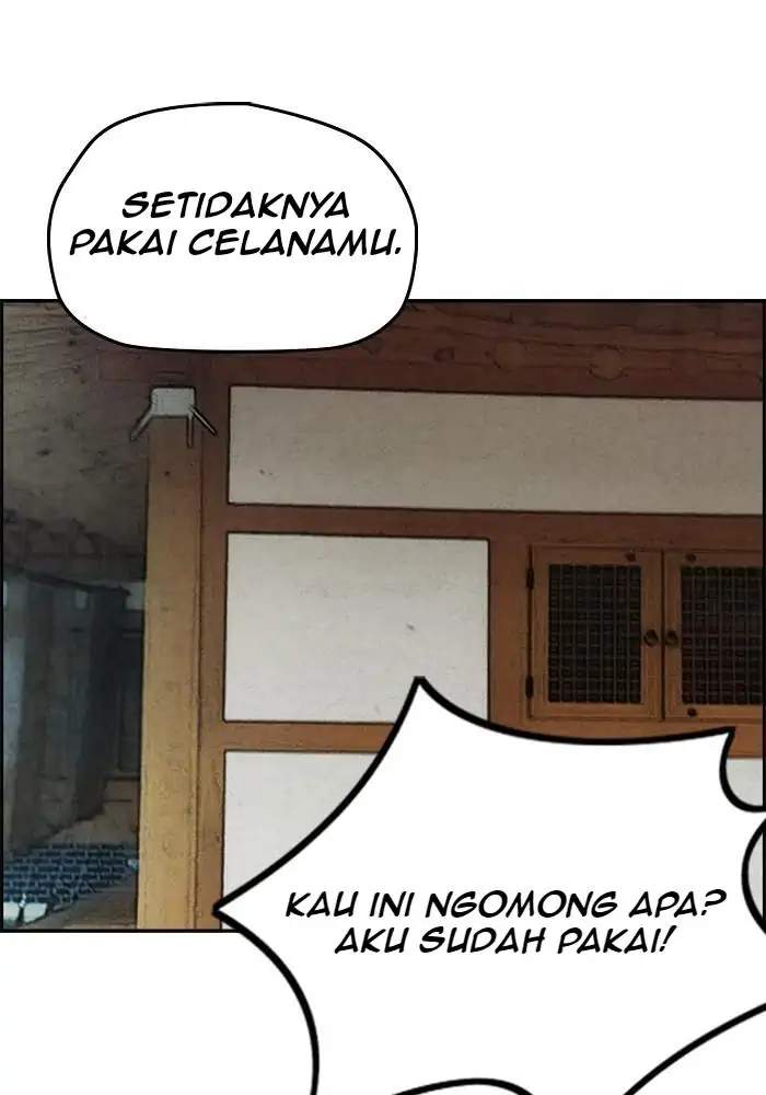 Wind Breaker Chapter 258 - halaman 6