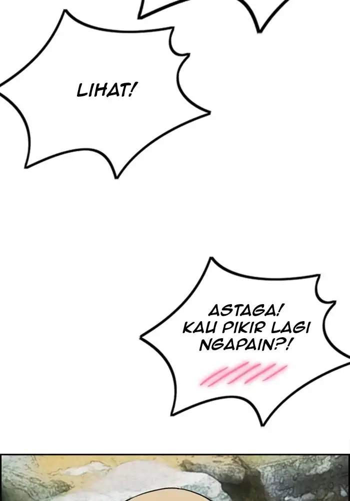 Wind Breaker Chapter 258 - halaman 7
