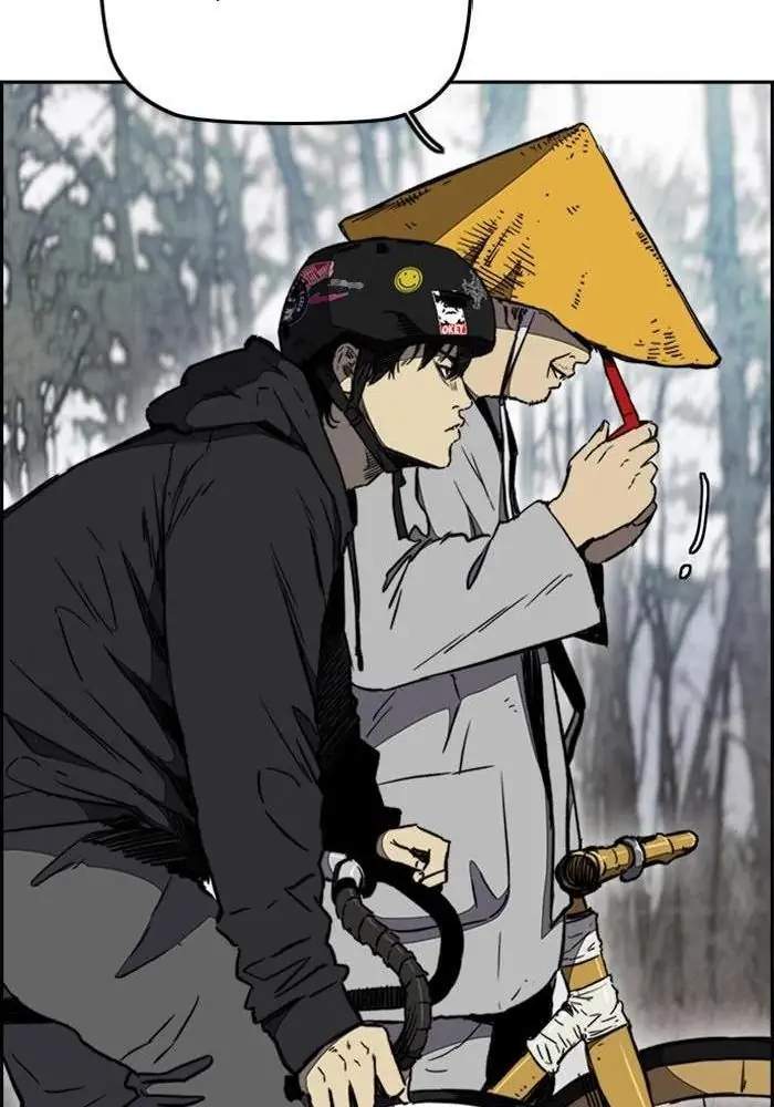 Wind Breaker Chapter 258 - halaman 77