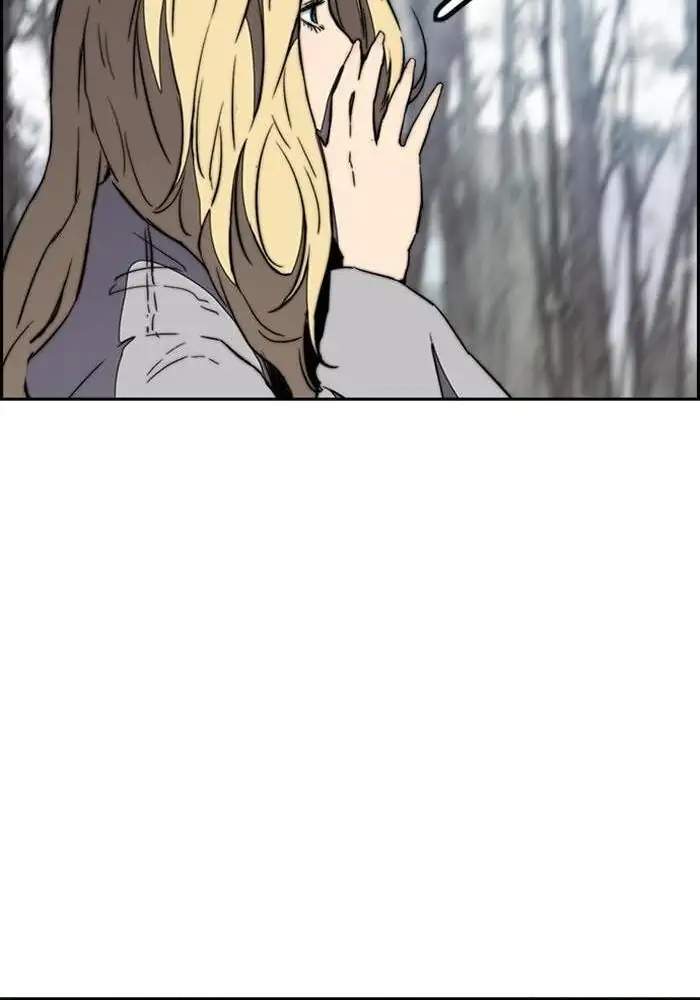 Wind Breaker Chapter 258 - halaman 79