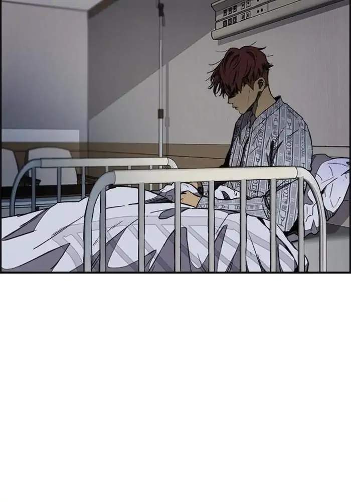 Wind Breaker Chapter 259 - halaman 24