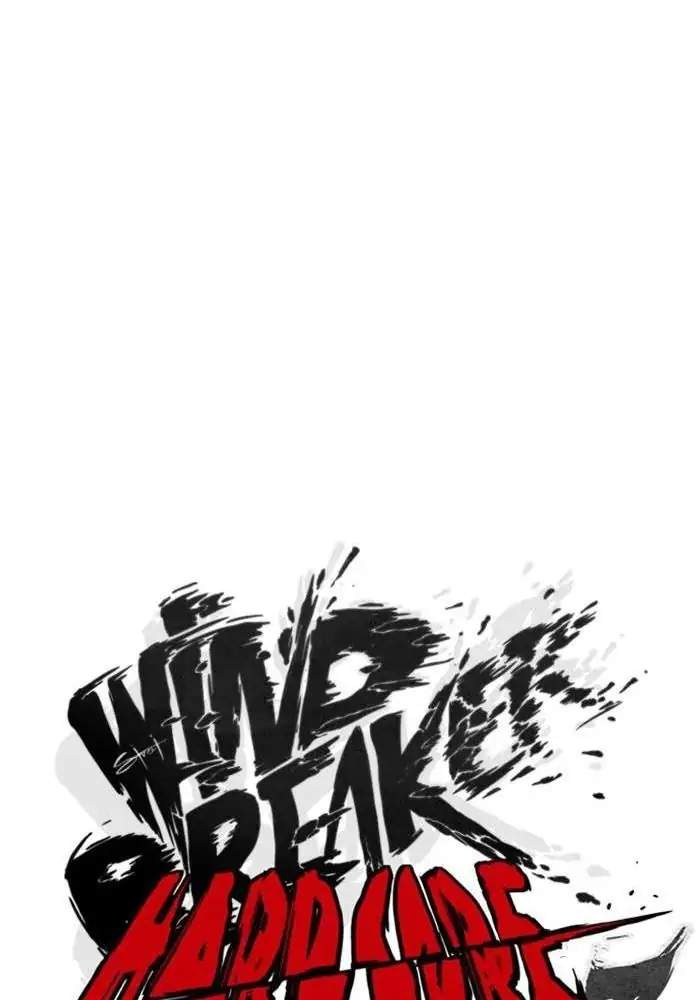 Wind Breaker Chapter 259 - halaman 29
