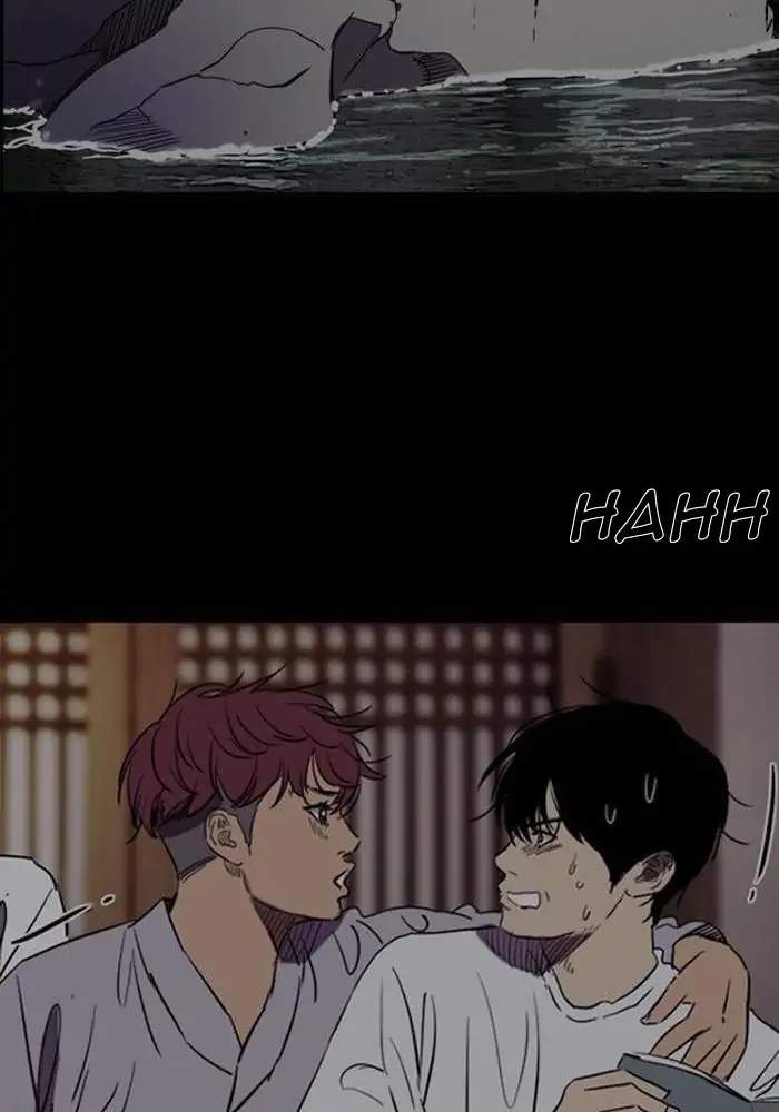 Wind Breaker Chapter 259 - halaman 50
