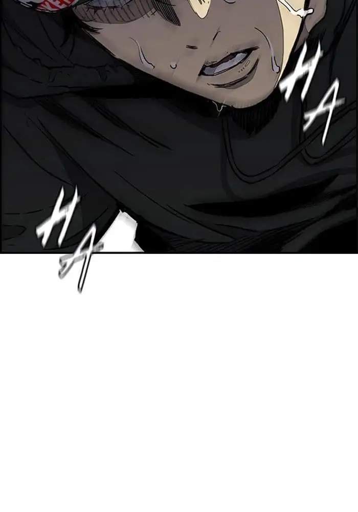 Wind Breaker Chapter 259 - halaman 83