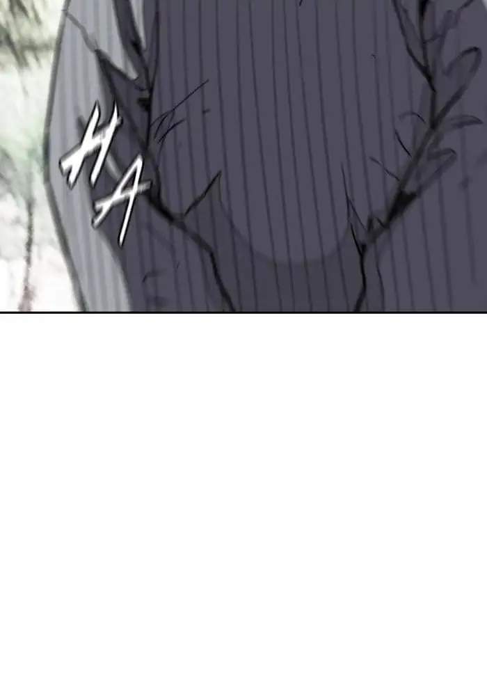 Wind Breaker Chapter 259 - halaman 85