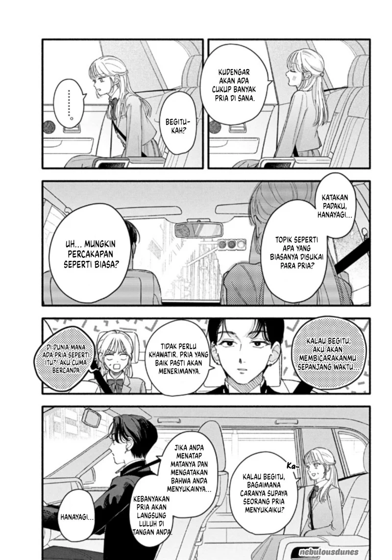 Wind Breaker Chapter 26 - halaman 14