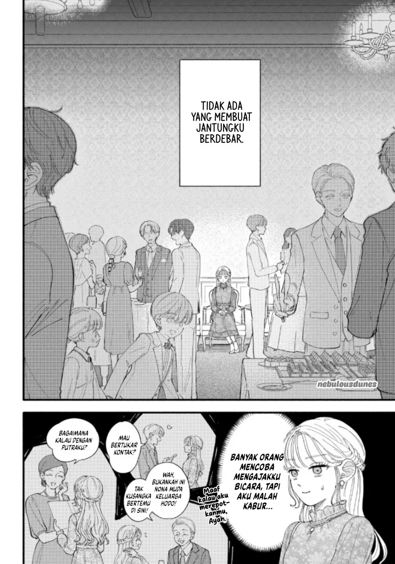 Wind Breaker Chapter 26 - halaman 19
