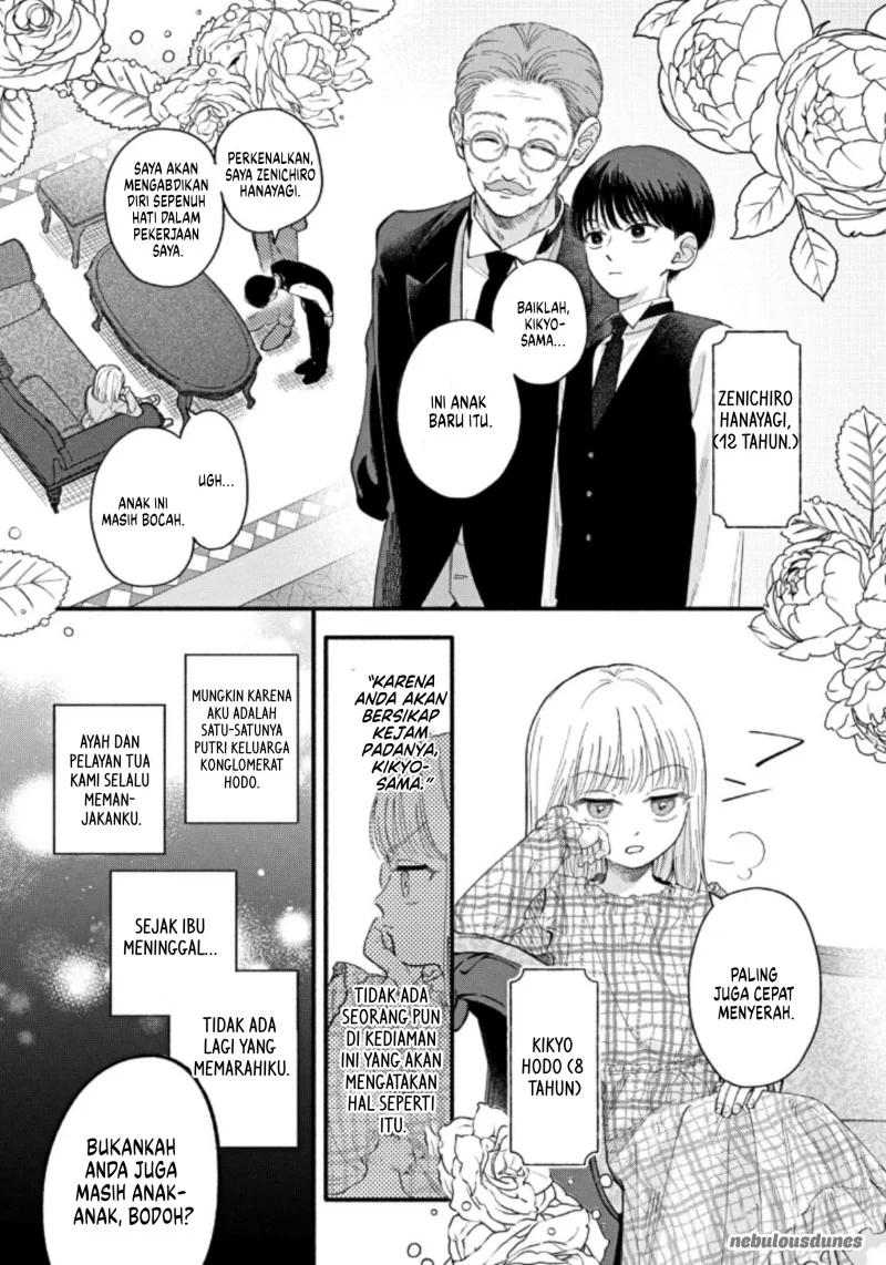 Wind Breaker Chapter 26 - halaman 8