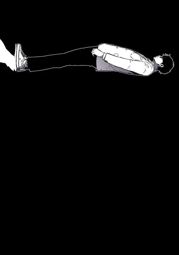 Wind Breaker Chapter 260 - halaman 105