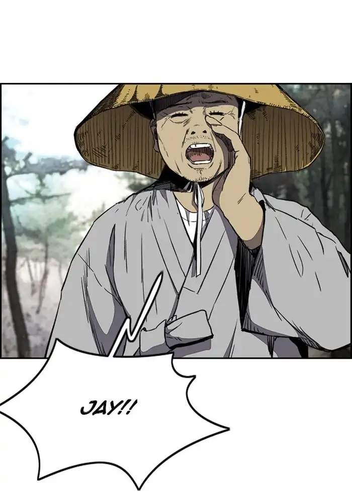 Wind Breaker Chapter 260 - halaman 124