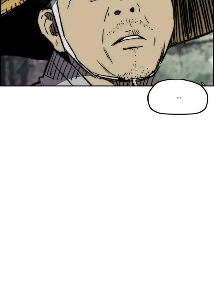 Wind Breaker Chapter 260 - halaman 127