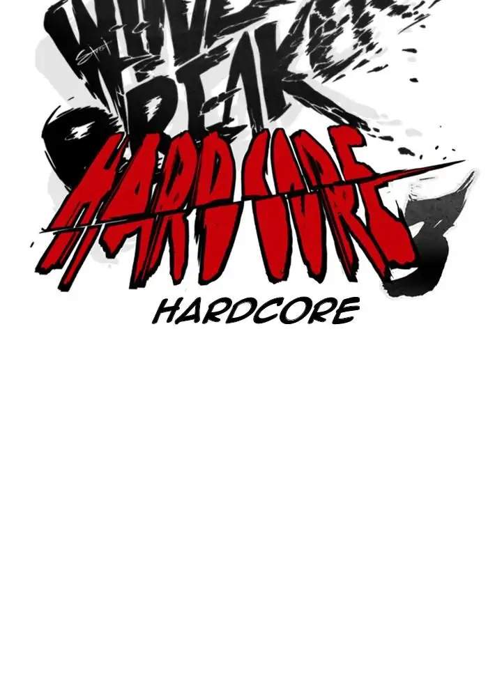 Wind Breaker Chapter 260 - halaman 14