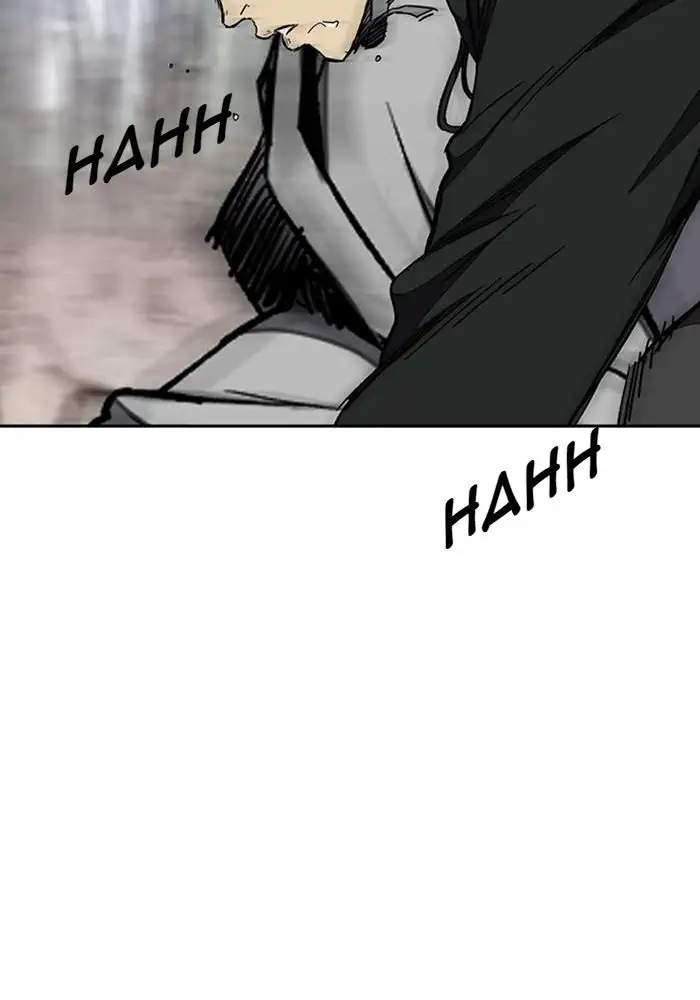 Wind Breaker Chapter 260 - halaman 41