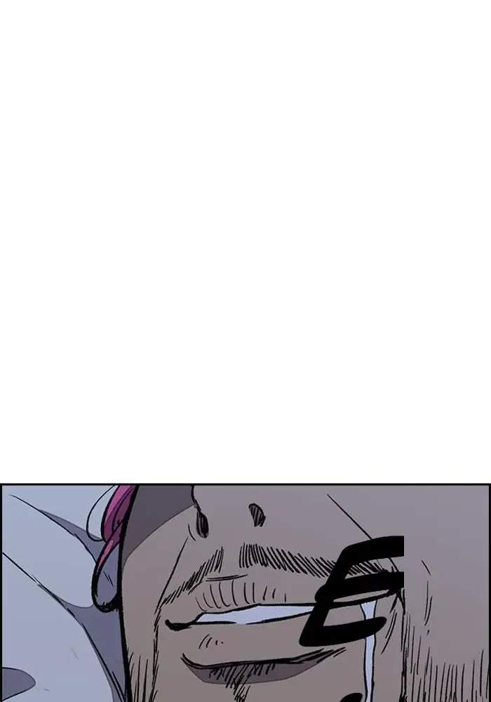 Wind Breaker Chapter 261 - halaman 102