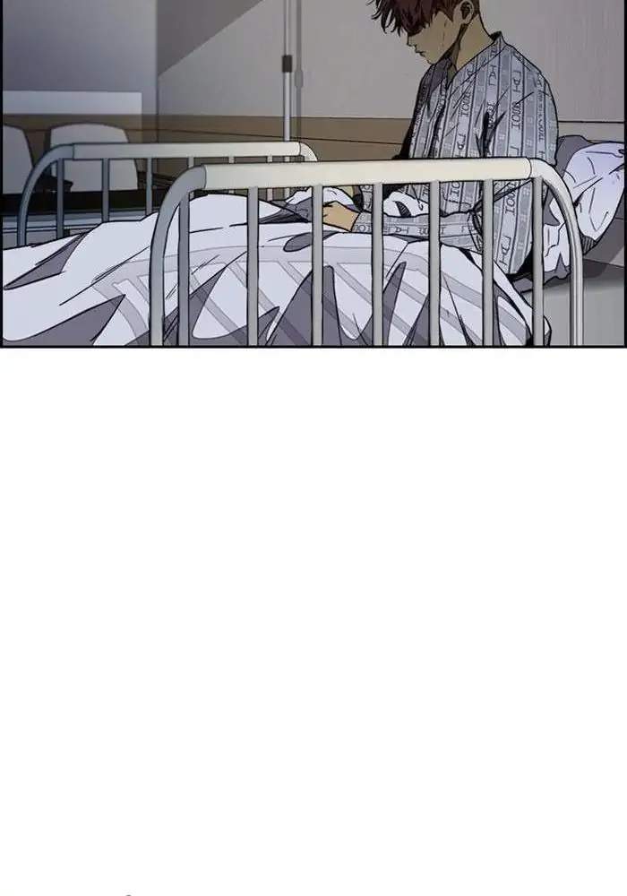 Wind Breaker Chapter 261 - halaman 111