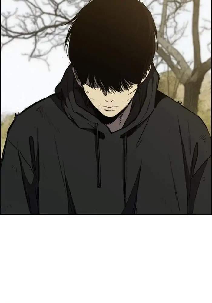 Wind Breaker Chapter 261 - halaman 14