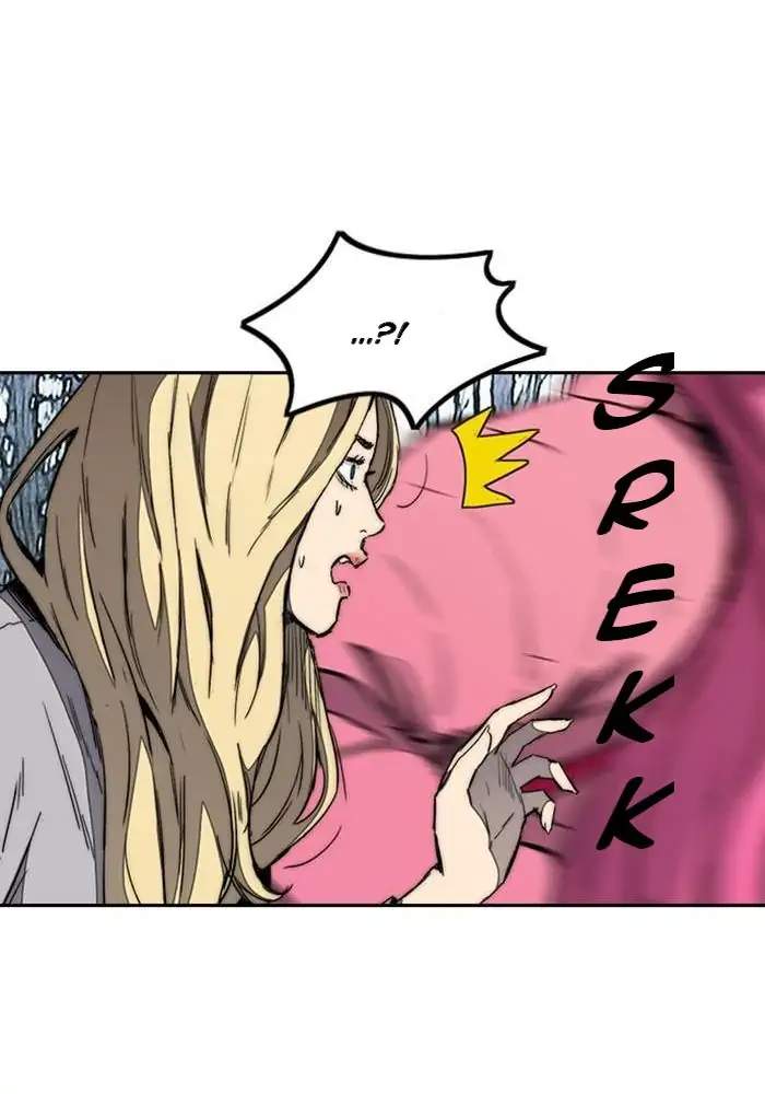 Wind Breaker Chapter 261 - halaman 16