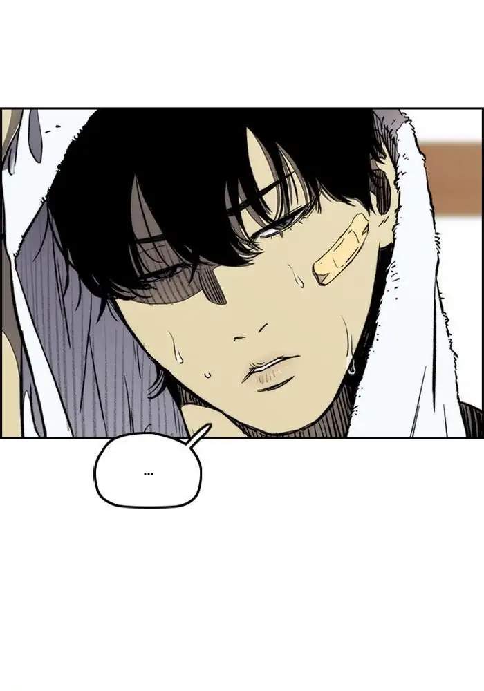 Wind Breaker Chapter 261 - halaman 33