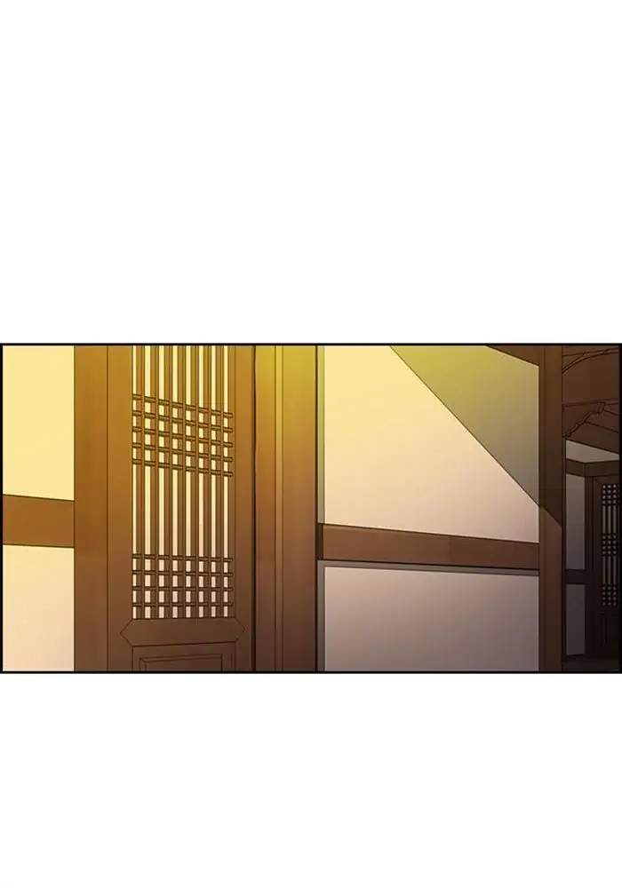 Wind Breaker Chapter 261 - halaman 39
