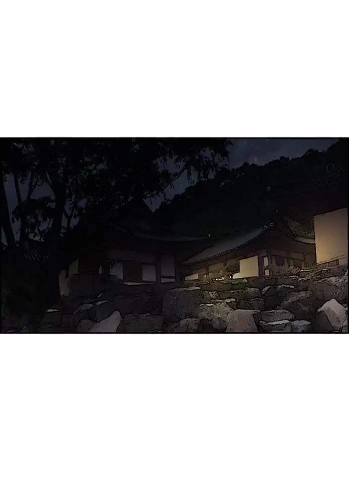 Wind Breaker Chapter 261 - halaman 48