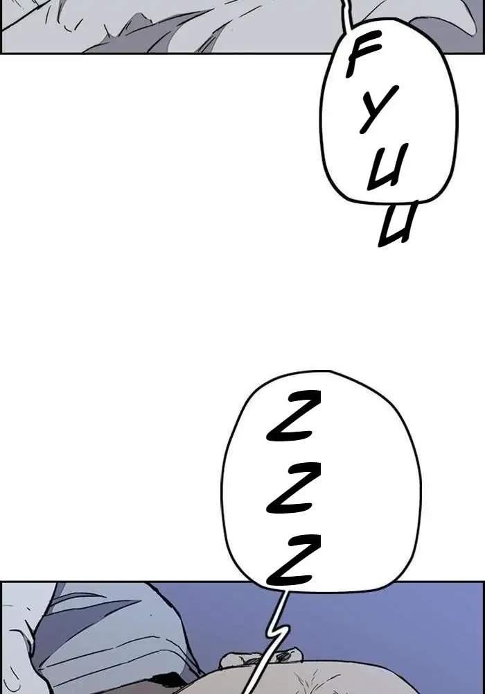 Wind Breaker Chapter 261 - halaman 53